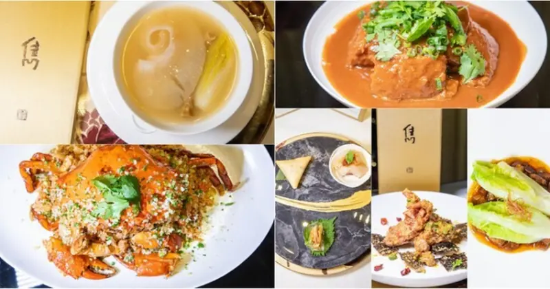 高雄米其林新星！雋 GEN by Matt Chen.2024粵菜美食必吃推薦