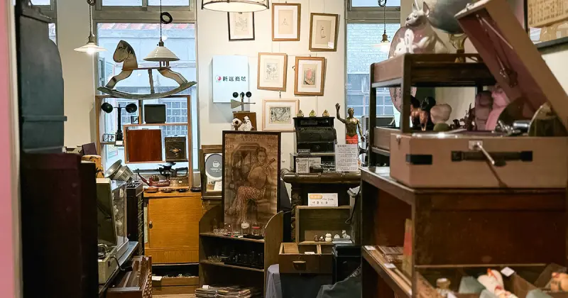 台北老物平價選物店！新選商號 萬華龍山寺必逛，復古萬花筒、星座書必買。