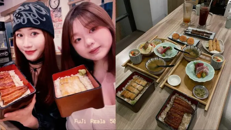 台北市信義區#我來開箱 松菸超適合聚餐的第一名鰻魚飯｜初鰻x職人味自慢🐟🥇