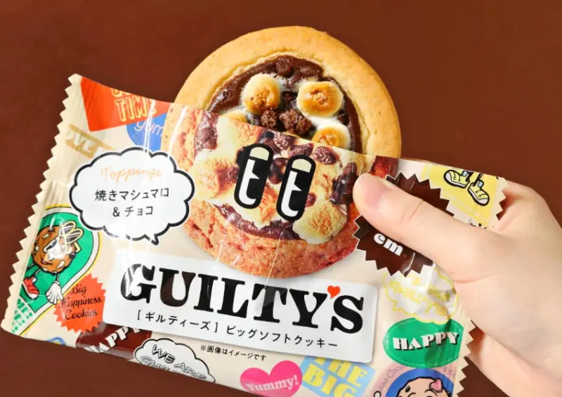 日本超商必買！東京伴手禮 Guilty's Cookies 超商就有，浮誇軟餅乾、牽絲超過癮。