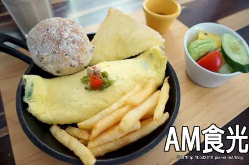 【台中西區】AM食光－假日來放鬆吧，享受平價早午餐