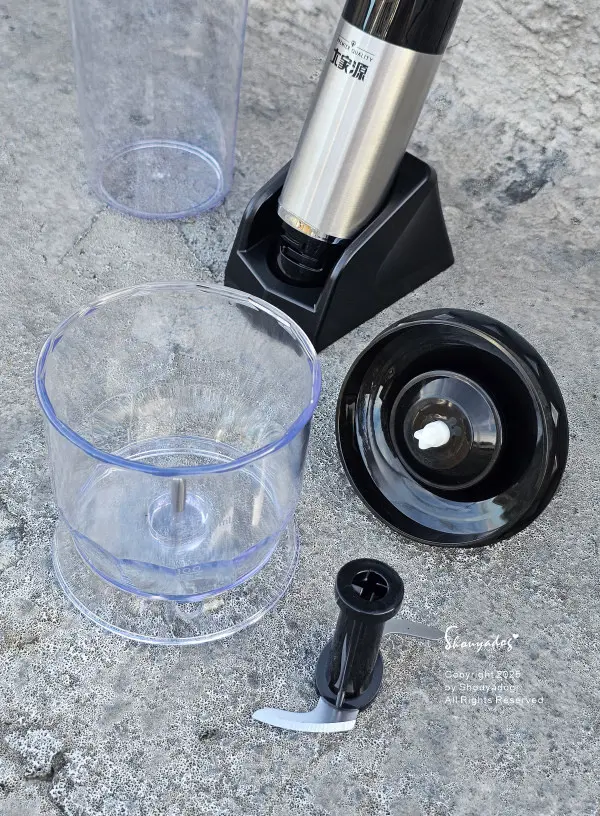 大家源無線充電攪拌棒 TCY-651201 攪拌刀 切碎杯 