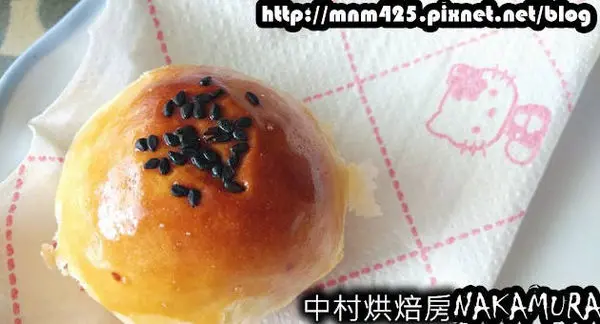 ＊台北～中村烘焙廚房 中秋快樂 過節就是要吃蛋黃酥＊
