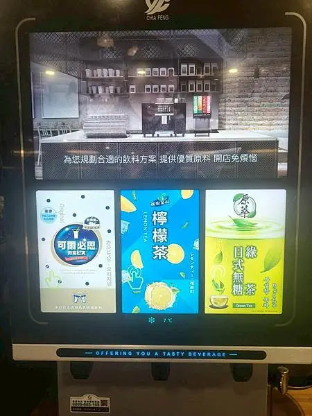 “三重國小捷運站鍋物美食推薦-海牧鍋物”吃飽喝足的海鮮漁夫鍋