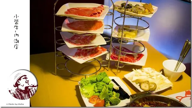 [美食]內湖-小蒙牛(內湖店)-頂級麻辣養生鍋吃到飽