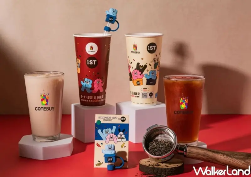 貓貓吸管套必收！COMEBUY聯名and ST TAIWAN，買小葉紅茶送餃貓吸管套。