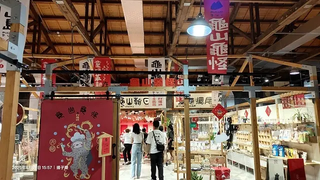 2025在地海味與文青風格的交會，二漁咖啡-鮮魚定食、中興文