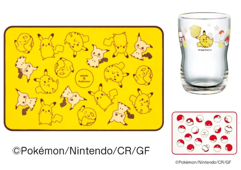 Mister Donut x 寶可夢回歸了！皮卡丘尾巴甜甜圈必吃、日本限定，謎擬Q、哎呀球菇也都有。