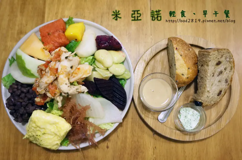 【台中西區】米亞諾早午餐 手工抹醬－台中早午餐推薦，勤美早午餐輕食，豐富大份量又健康！