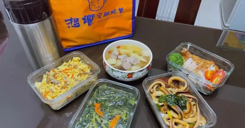 三重人氣晚餐外送！四菜一湯宅配到家。
