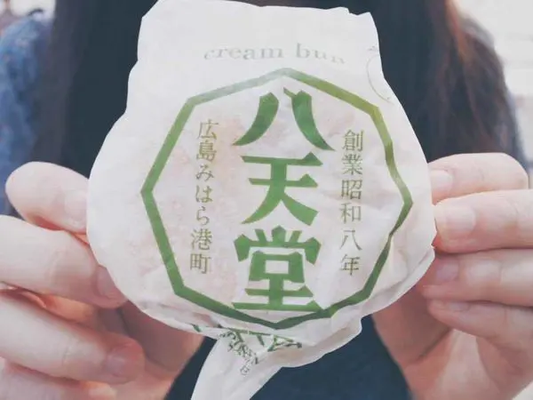 台北/八天堂/台北車站/日式老店奶油麵包/多種口味的隨手甜點