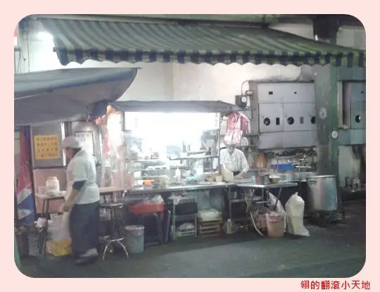 【中山美食】路便攤賣到有店面的阿娥水餃