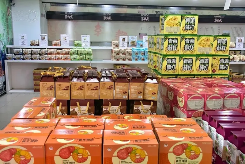 【桃園觀光酒廠】餅乾