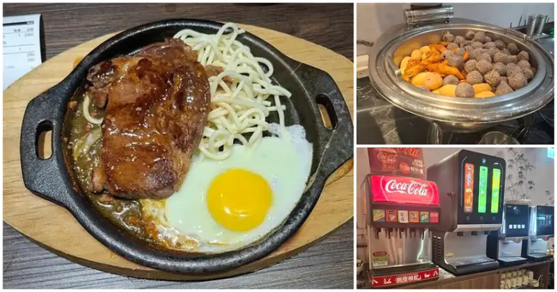 三重牛排吃到飽！台北橋站 一水創意牛排館 平價自助吧CP值爆表。