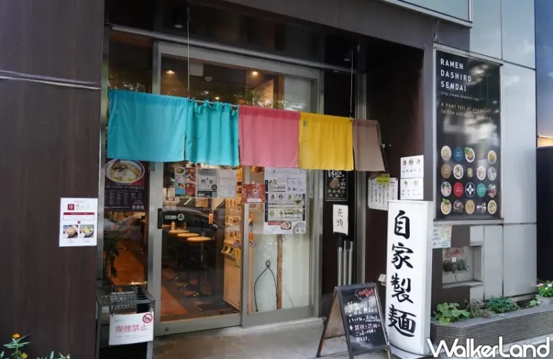 米其林推薦仙台拉麵！DASHIRO 蟬聯2年宮城縣拉麵冠軍，飛魚出汁醬油拉麵吃起來。