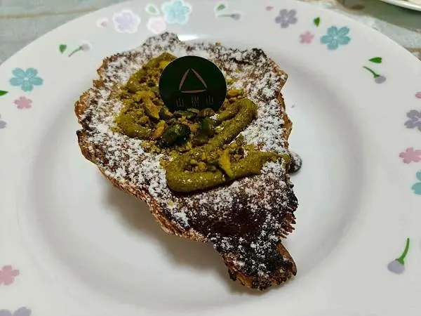 【台北公館-山摺山甜點坊】創意生乳/水果/優格/巧克力/千層