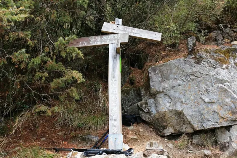 【百岳】玉山前峰(二刷)一日單攻《 3個小隊友(3歲7歲