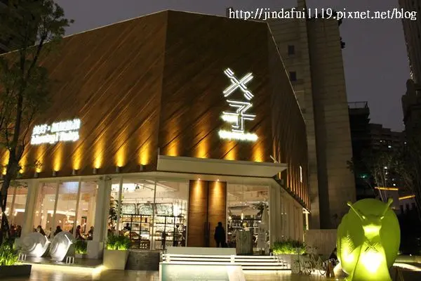 【台中。食】叉子(乂子) //　不太親子的熱門親子餐廳XD