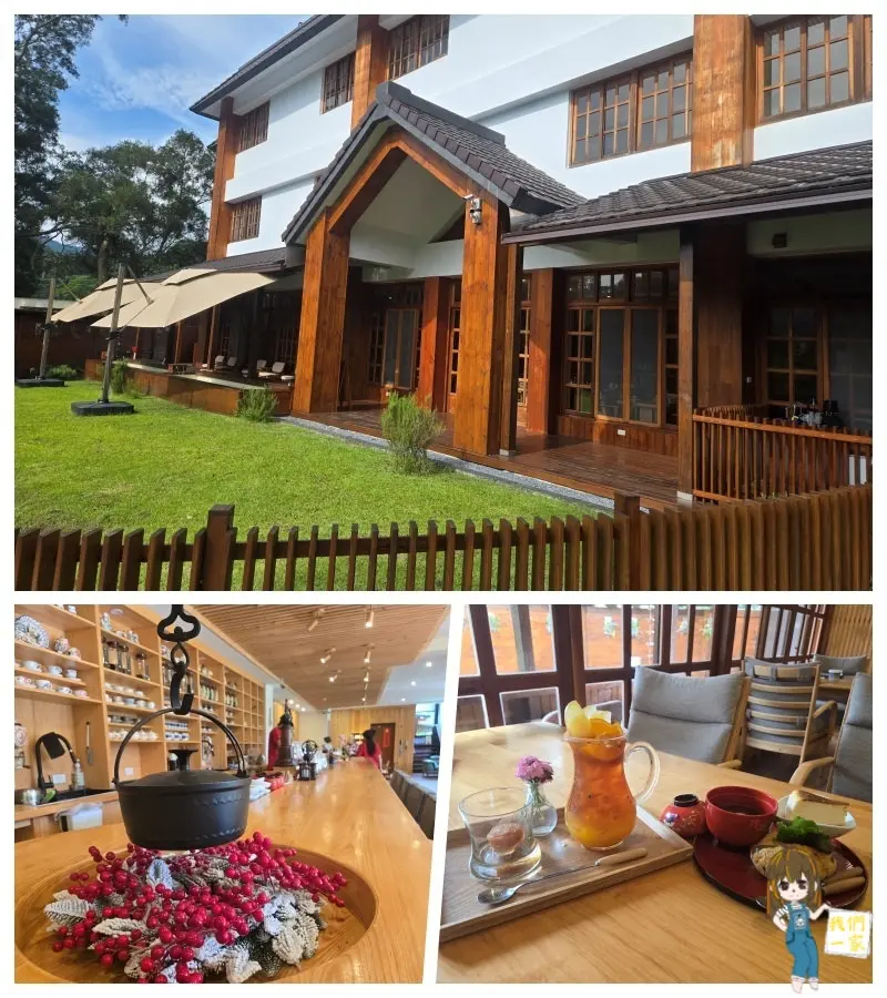 桃園羅浮  藏在山林裡的日式小京都：一場用足浴＋玫瑰冰磚午後茶，慢下來的練習｜桃園復興蕃薯藤羅浮溫泉會所