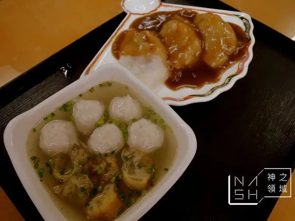 [台南食記] Nash 吃 府城名店 友誠蝦仁肉圓