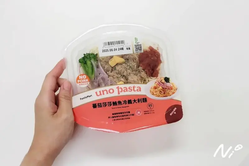 [全家Family Mart]【uno pasta】番茄莎莎鮪魚冷義大利麵