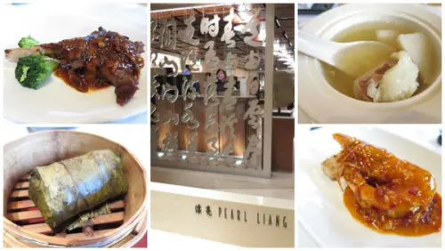 20160105@台北君悅漂亮廳 飯店中餐廳好選擇