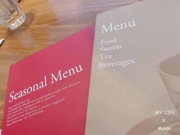 【美食】Afternoon Tea