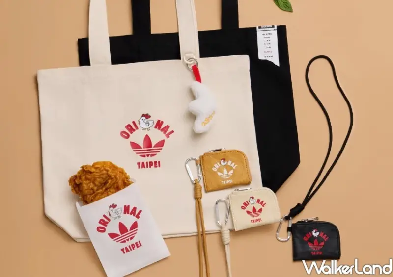 炸雞控必備單品！adidas ORI雞NAL雞排系列大玩諧音梗，買就送頂呱呱雞排。