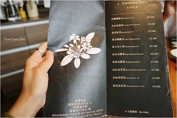 [台北文山]貓空龍門客棧｜從茶園走進餐桌，山嵐中的中式佳餚與