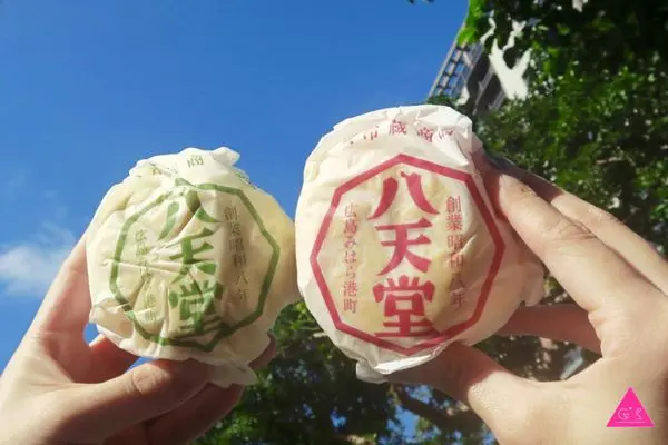 [ GS愛吃鬼 ]板橋/台北八天堂Ｘ雪融奶油麵包