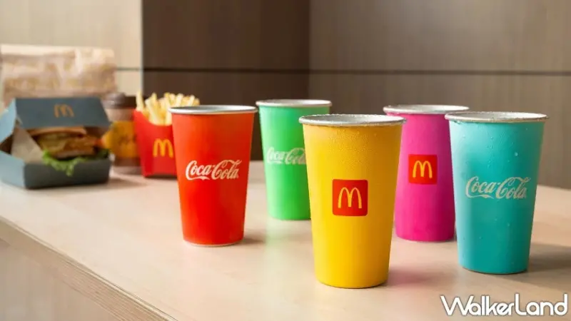 麥當勞買一送一再加碼雙11點數兌換超划算，萬元普發現金放大術雙11優惠攻略搶先看。
