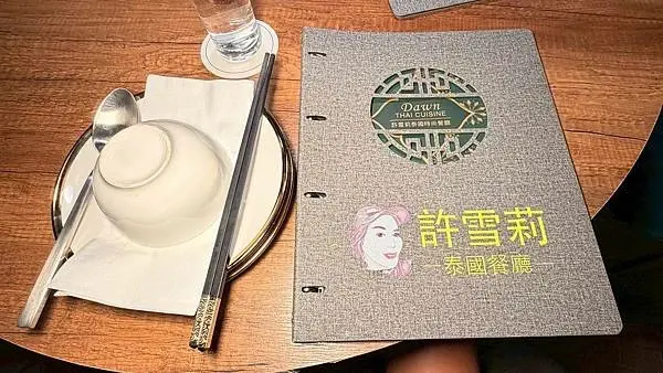 LINE_ALBUM_許雪莉2訪_251009_4