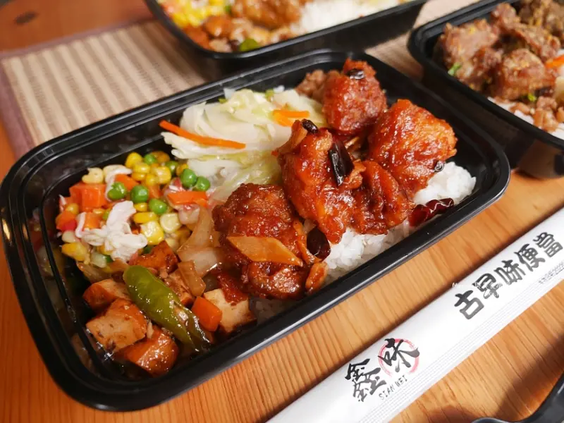 板橋 鑫味健康精緻餐盒 亞東醫院站便當推薦