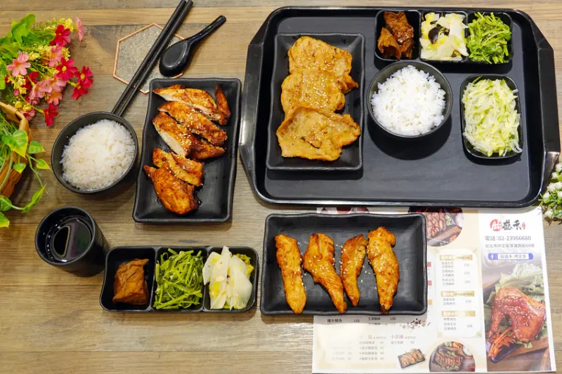 台北市中正區吃得好、吃得飽有古早味紅茶喝到飽還能續飯的飴盛禾烤定食，CP值爆表、物價飆漲也能吃出幸福感的便當店