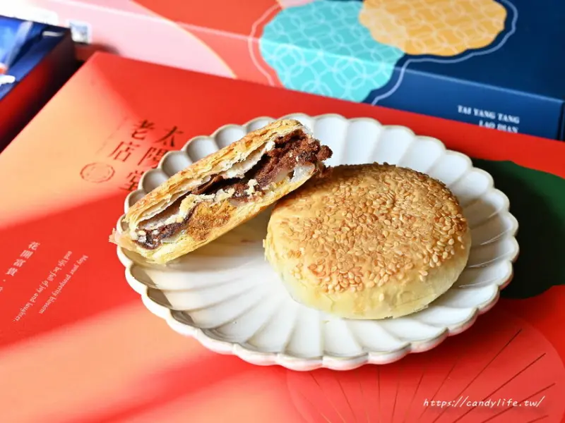 台中市中區太陽堂老店25號｜台中必買伴手禮，70年老店推薦，中秋送禮首選，激推人氣紅豆Q餅經典再升級