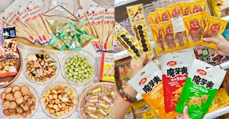 台中市西屯區2024最新開幕零食天堂「小吃貨上安店」來啦！台中日韓零食專賣店，週週新品上市，現在還有指定品項買一送一