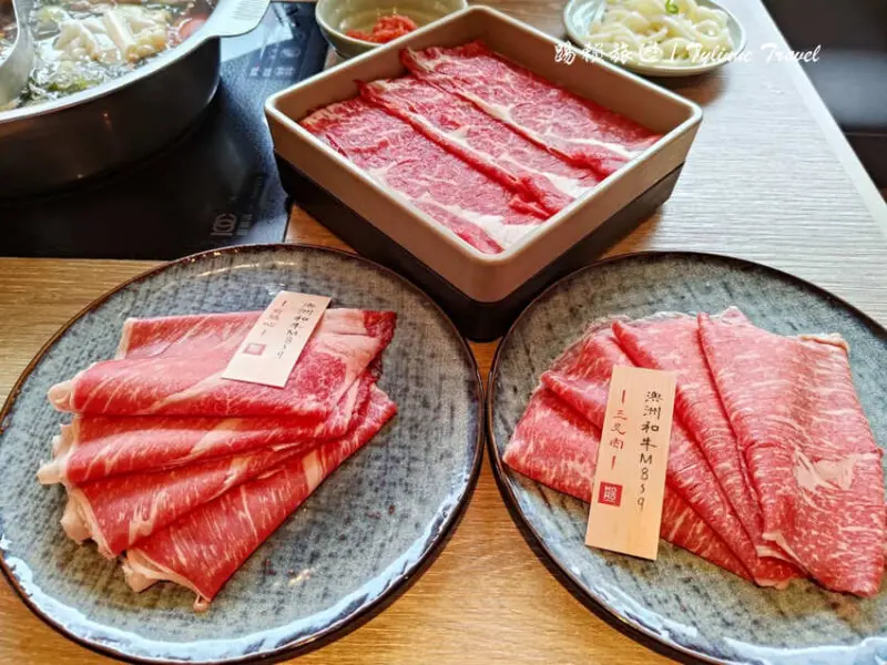 台北市中正區台北市中正區【台北美食】Mo-Mo-Paradise，澳洲和牛吃到飽 | 和牛饗宴鴛鴦鍋 | 壽喜燒火鍋吃到飽 | 中正區美食推薦