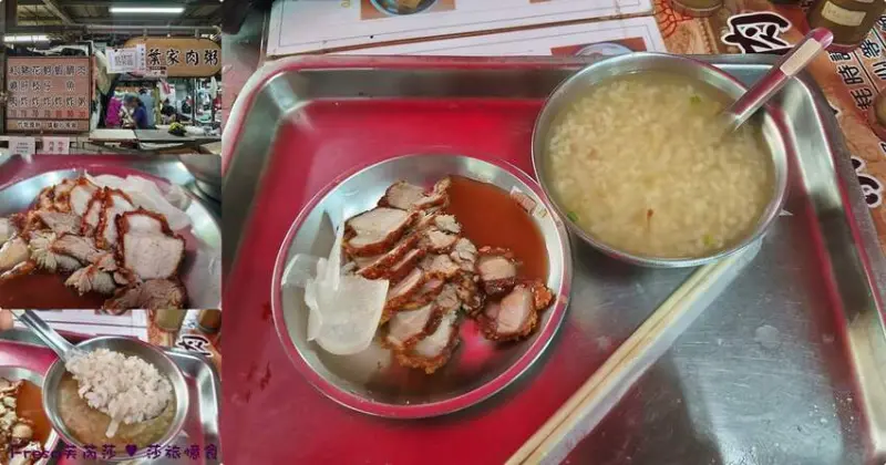 台北市大同區台北小吃【葉家肉粥】慈聖宮前廟口美食人氣小吃.必點招牌肉粥＋紅糟肉.韓國遊客都來報到│大稻埕│台北橋捷運站│大同美食