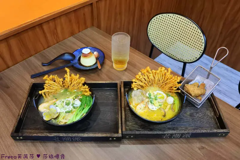 台南市東區台南鍋燒【老潮派鑄鐵鍋燒】數十種異國風味鍋燒湯頭！限定內用潮派布丁超滿足