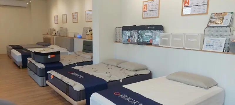 居家生活｜ 橘家床墊oghome 高雄美術館門市，寬大空間展