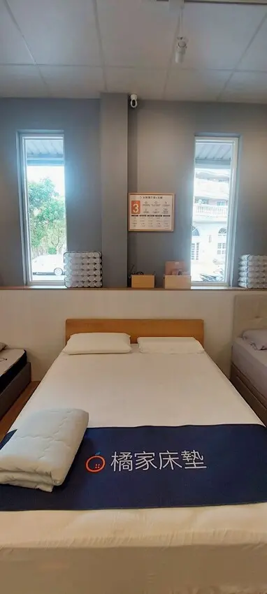 居家生活｜ 橘家床墊oghome 高雄美術館門市，寬大空間展