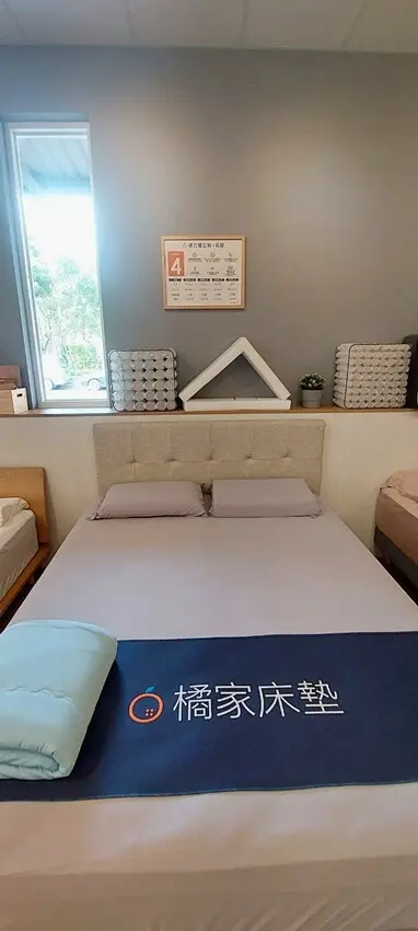居家生活｜ 橘家床墊oghome 高雄美術館門市，寬大空間展