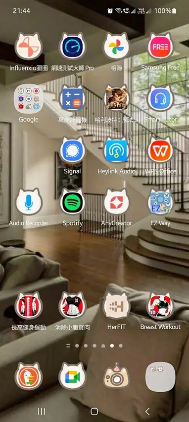 3C｜ aircolor Pure Air ANC 真無線藍