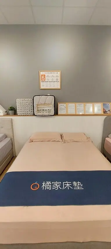 居家生活｜ 橘家床墊oghome 高雄美術館門市，寬大空間展