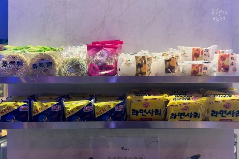 台中東區｜期間限定泰式料理、肉骨茶湯底、M9和牛吃到飽｜饗麻