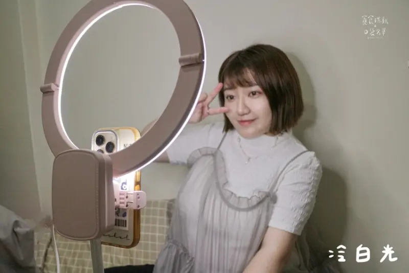 好物推薦｜9種柔膚燈效補光燈，折疊輕鬆帶著走！｜Reaice