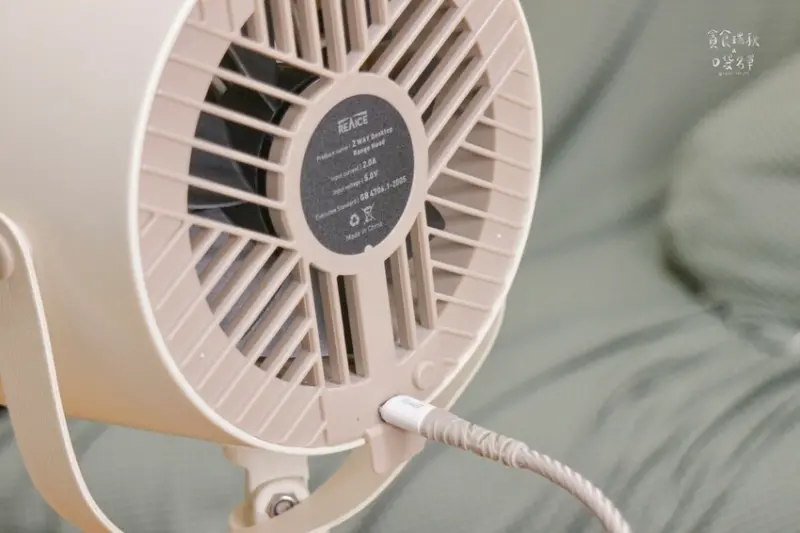 好物推薦｜租屋族、露營咖必備好幫手！｜Reaice 2way