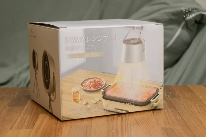 好物推薦｜租屋族、露營咖必備好幫手！｜Reaice 2way