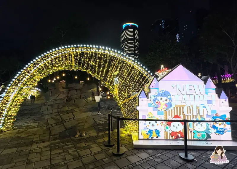 【2024新北歡樂耶誕城】開城前走透透，11月15日點燈開城