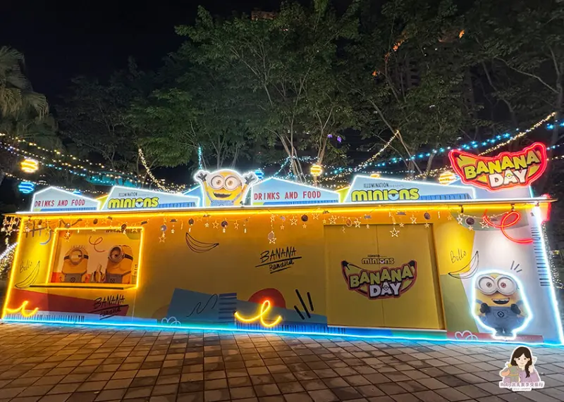 【2024新北歡樂耶誕城】開城前走透透，11月15日點燈開城